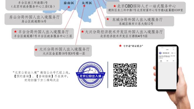 兄弟齐心！瓦格纳兄弟打爆篮网内线合砍37分